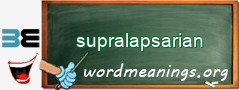 WordMeaning blackboard for supralapsarian